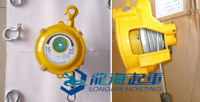 15-22KG彈簧平衡器實(shí)物圖
